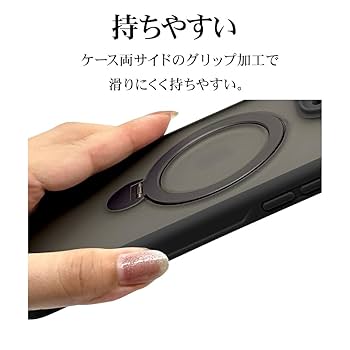 らいさま専用！未使用品♡iPhone16PROフォリオ Amazon.co.jp: Apple iPhone 16 Pro (256 GB) - ブラック